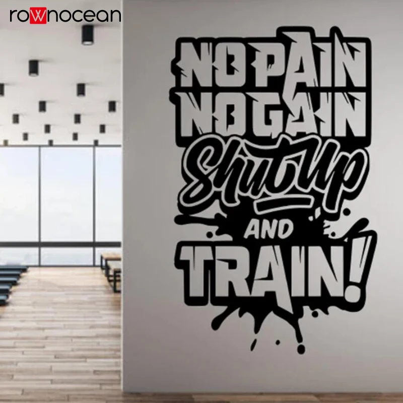 Home Gym On Wall - No Pain No Gain Train GYM