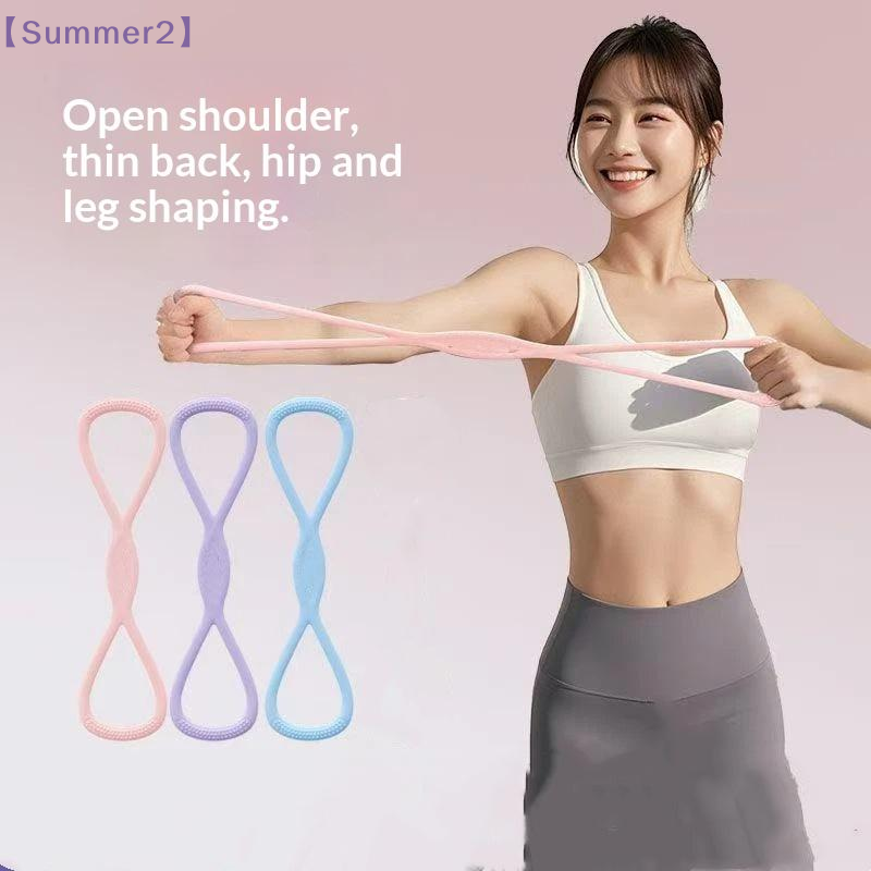 Home Gym Full Setup - 【Xia2】8-shaped Silicone Resistance Pull Strap for