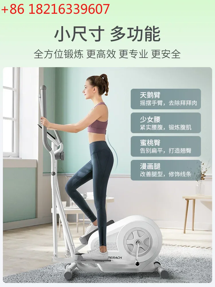 TAO Home Gym Small Space Walk  – обзор и цена Home Gym For Small Spaces