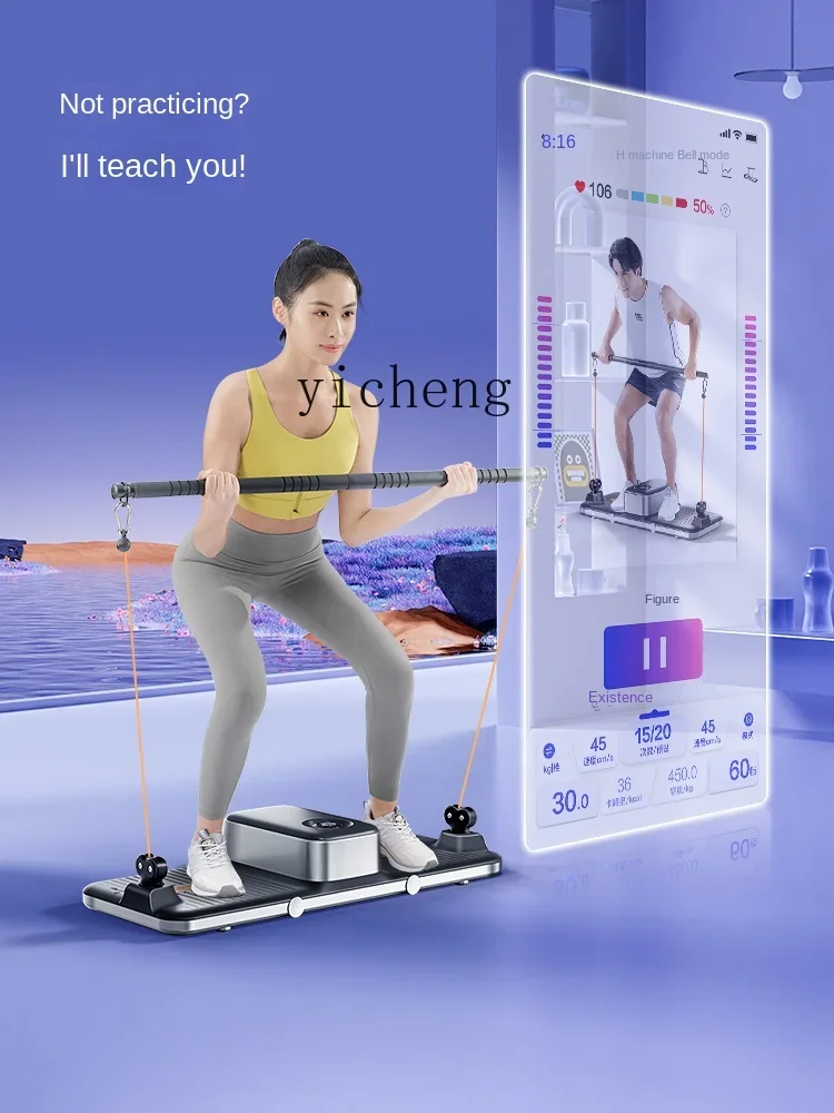 Power Exercise Station Intelli – обзор и цена All In One Gym Home Equipment