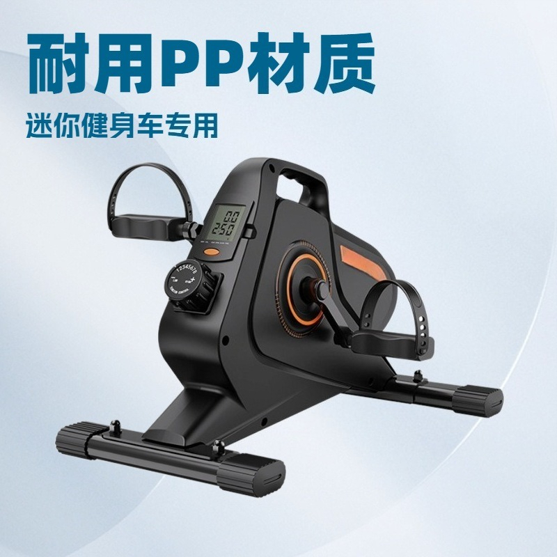Magnetic Elliptical Machine Mi – обзор и цена Home Gym Mini