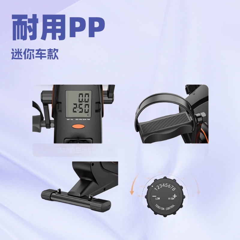 Magnetic Elliptical Machine Mi – обзор и цена Home Gym Mini