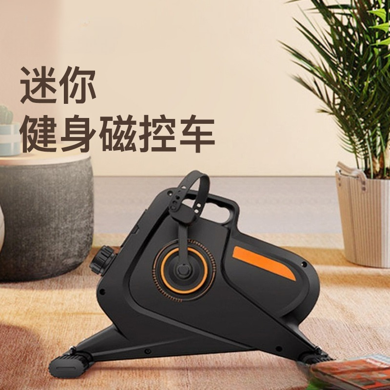 Magnetic Elliptical Machine Mi – обзор и цена Home Gym Mini