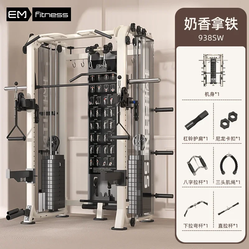 B1 Comprehensive Training Equi – обзор и цена All In One Gym Home Equipment