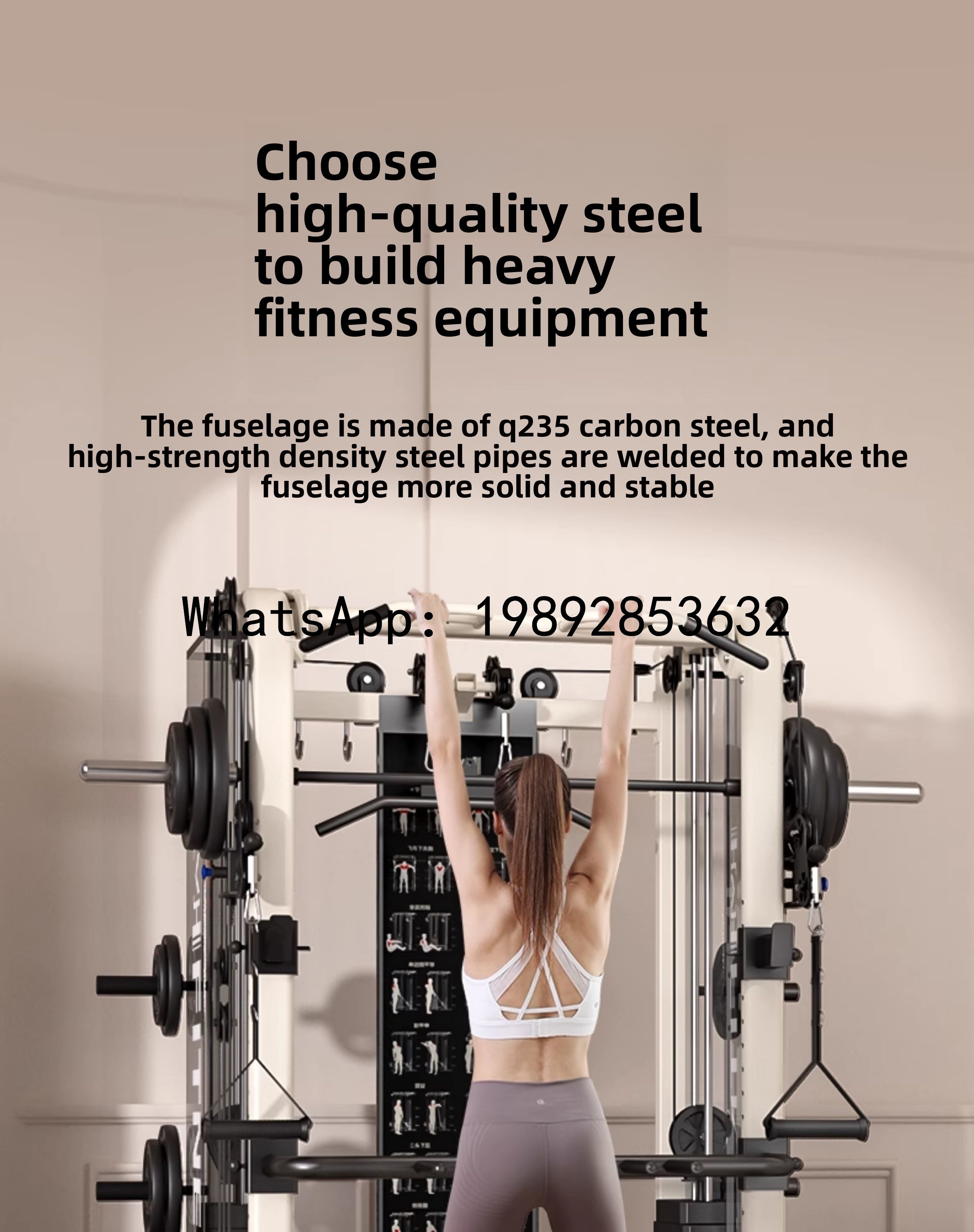 B1 Comprehensive Training Equi – обзор и цена All In One Gym Home Equipment