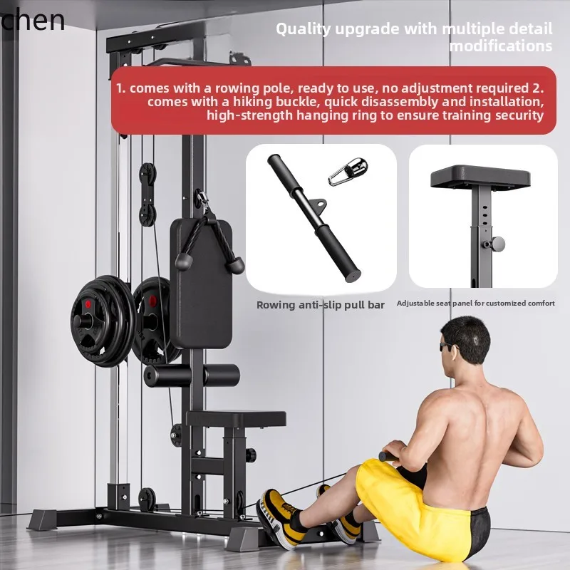 YY- Pull Down Trainer Home Sin – обзор и цена All In One Gym Home Equipment