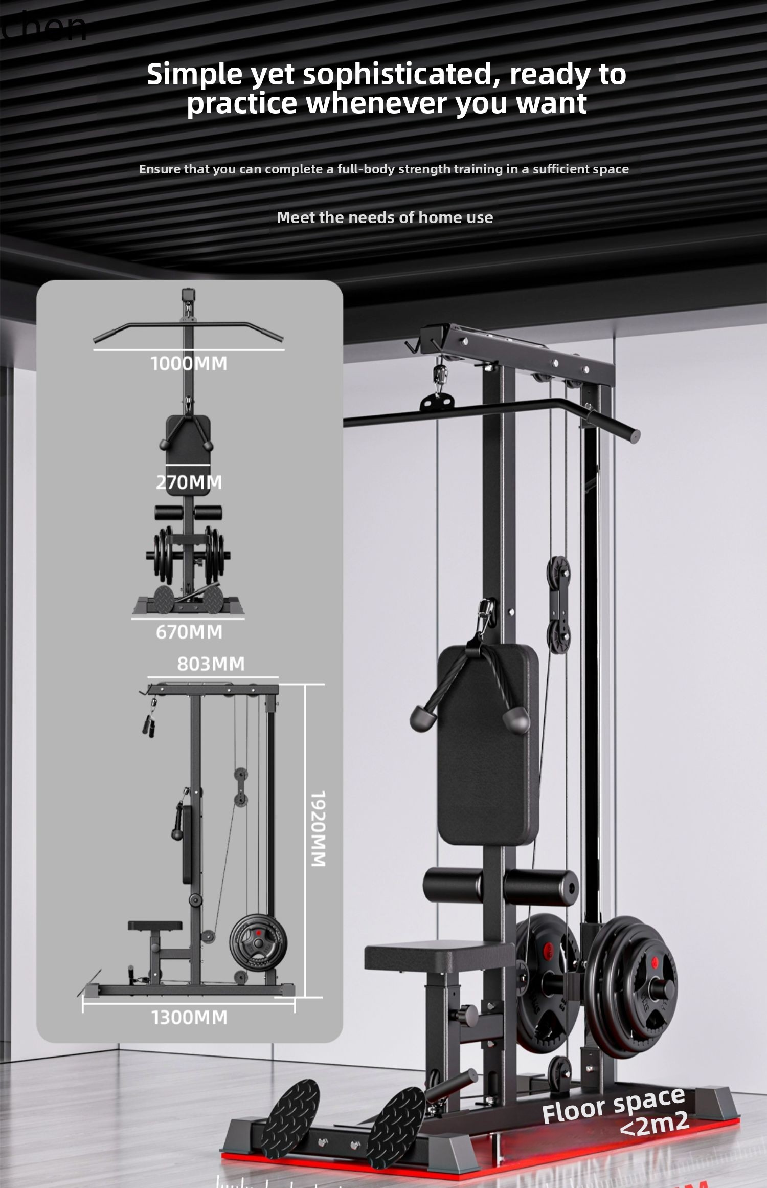 ZML Pull Down Trainer Home Sin – обзор и цена All In One Gym Home Equipment