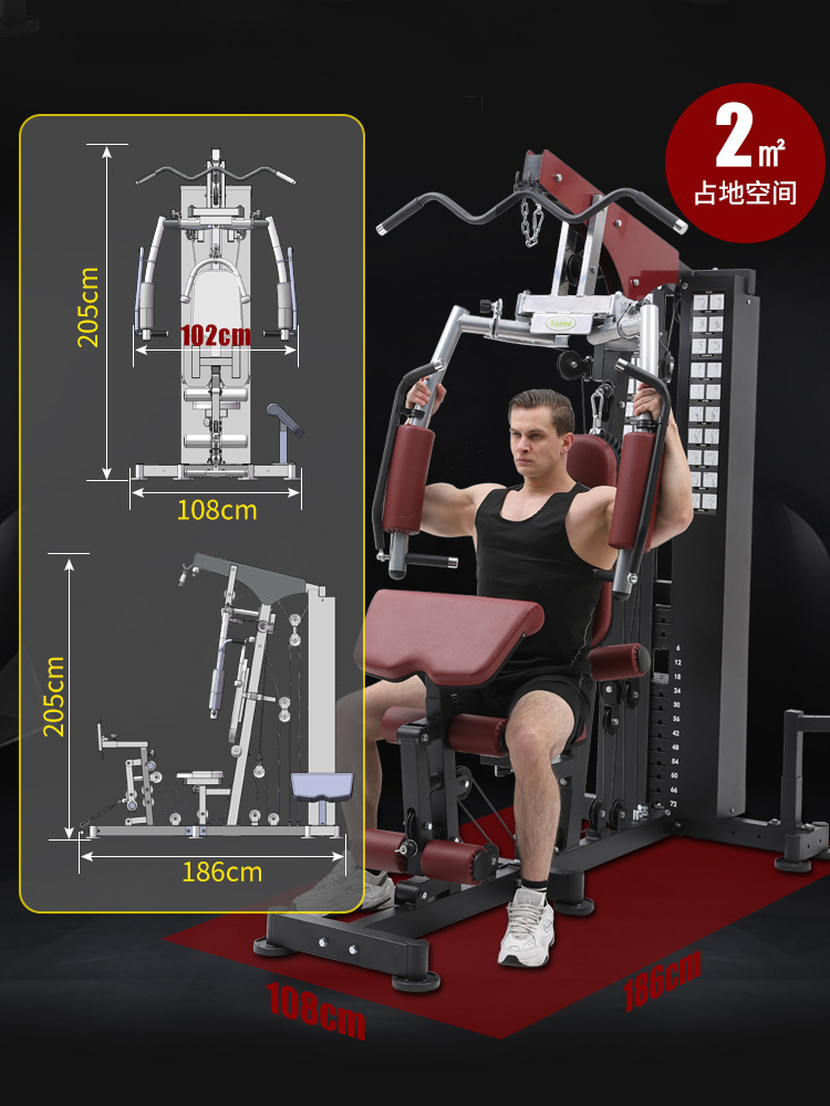 2026 All-in-One Smart Home Fit – обзор и цена All In One Gym Home Equipment