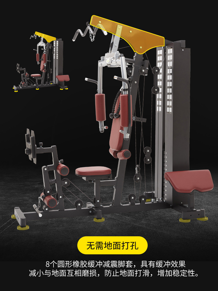 2026 All-in-One Smart Home Fit – обзор и цена All In One Gym Home Equipment