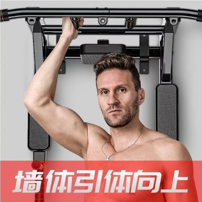 Men Fitness Equipment Wall Hor – обзор и цена Home Gym Pull Up