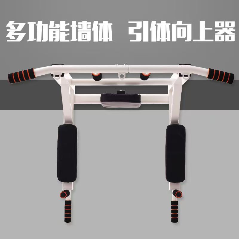 Men Fitness Equipment Wall Hor – обзор и цена Home Gym Pull Up