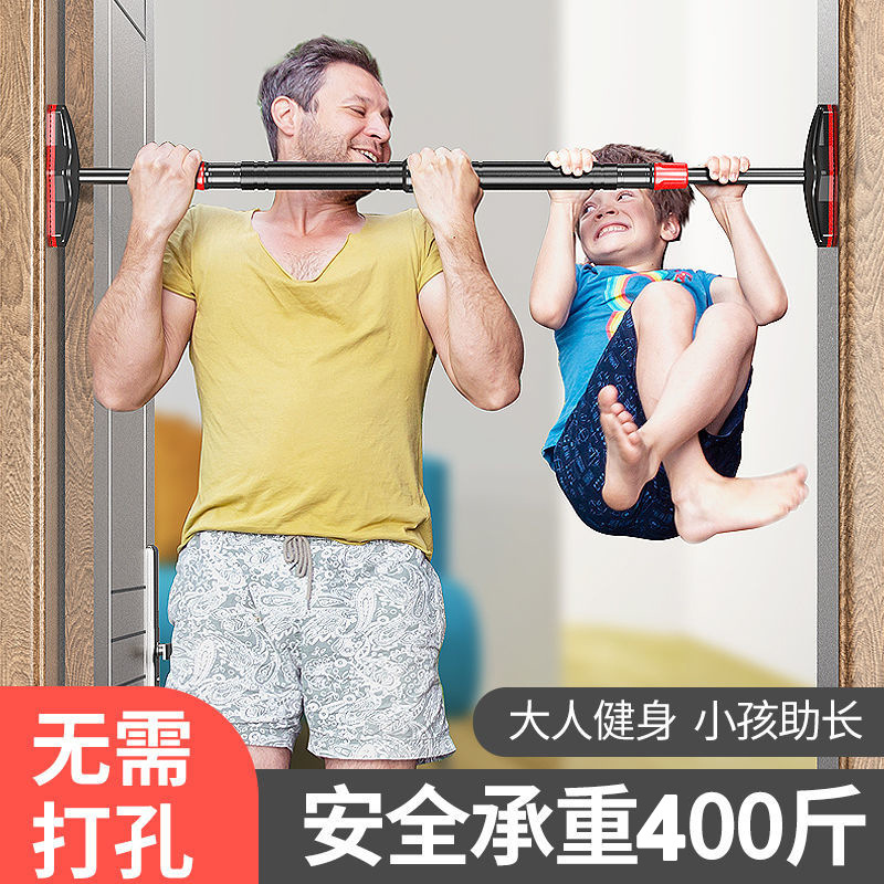 No-Drill Strength Training Pul – обзор и цена Home Gym Pull Up