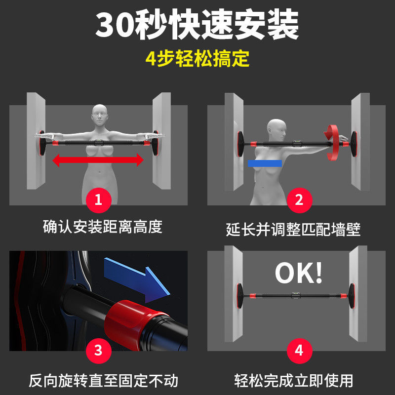 No-Drill Strength Training Pul – обзор и цена Home Gym Pull Up